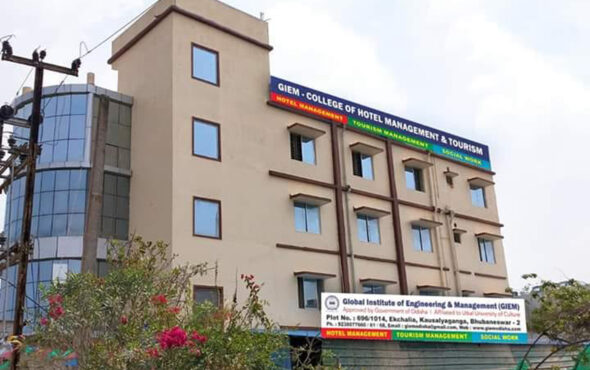 Banner-GIEM copy copy